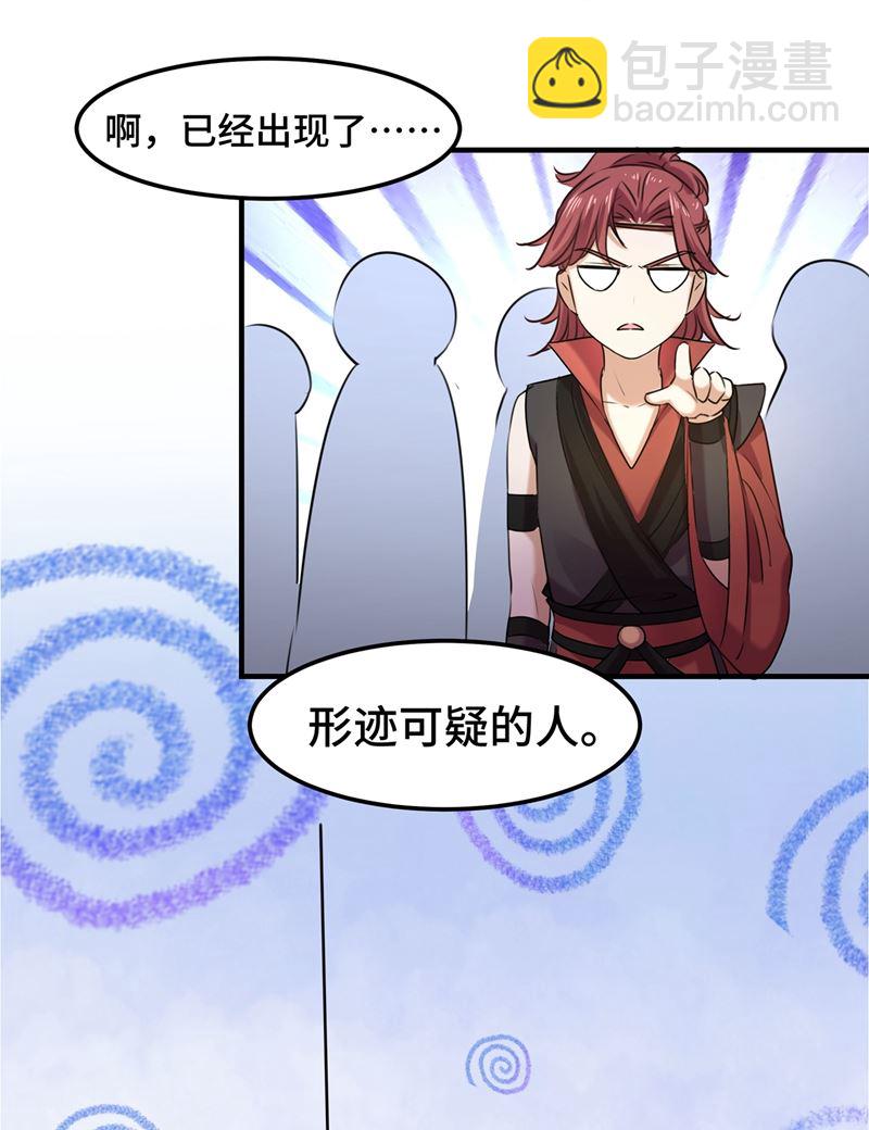 下次绝不手软55