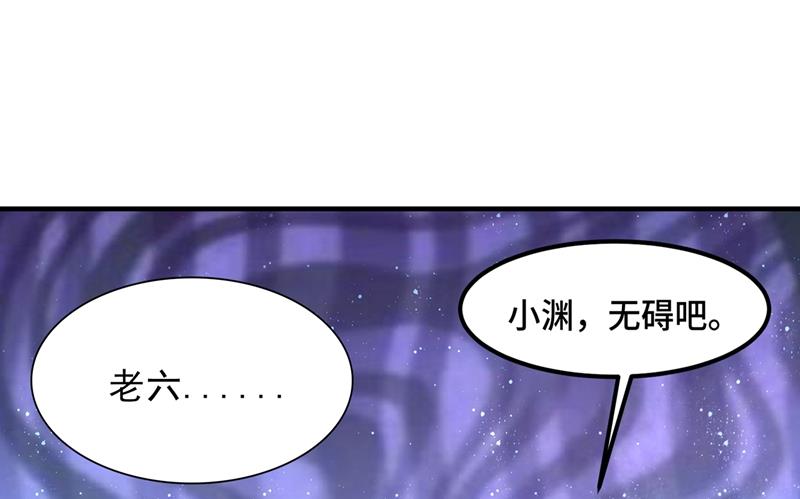下次绝不手软6
