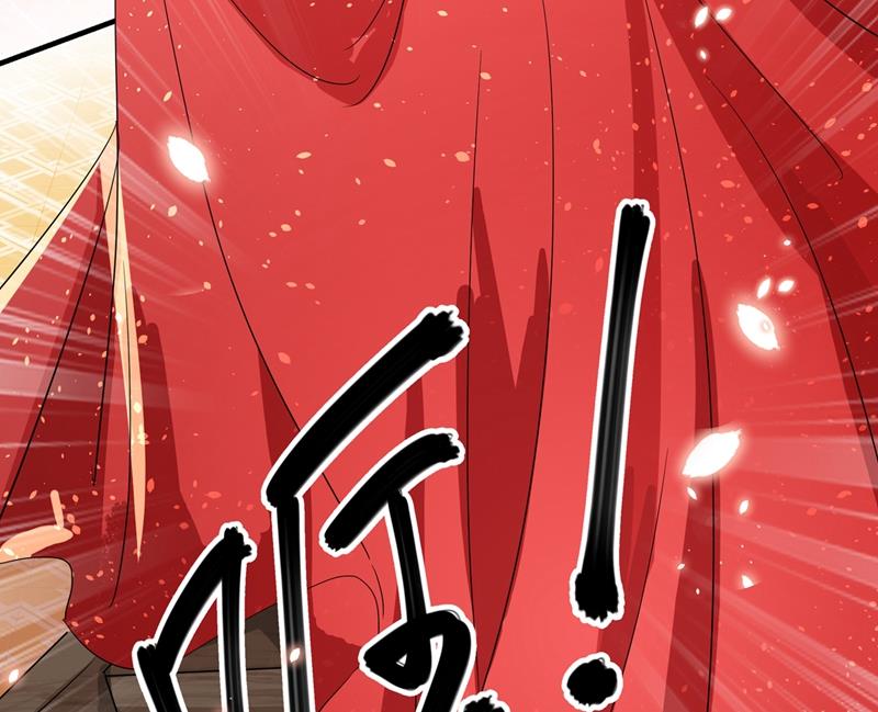 她的纹章不见了？！12
