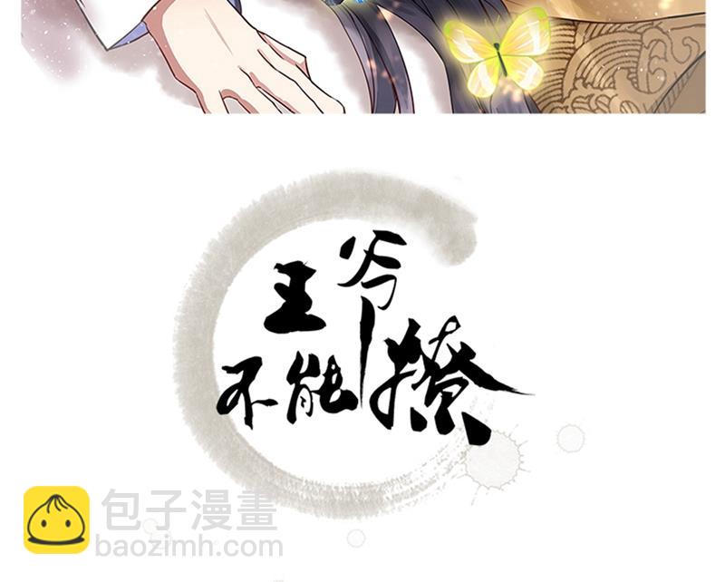 怼死你个直男癌！1