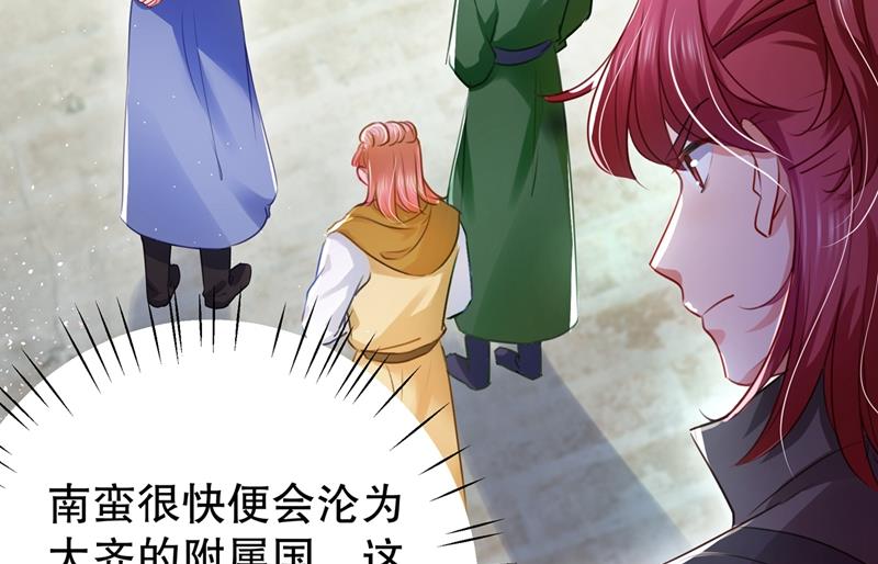 斗兽场上显身手！22