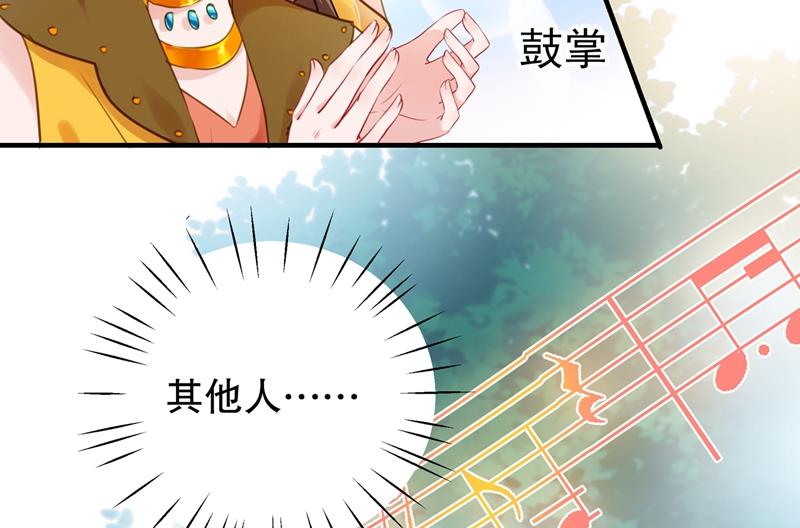 斗兽场上显身手！38