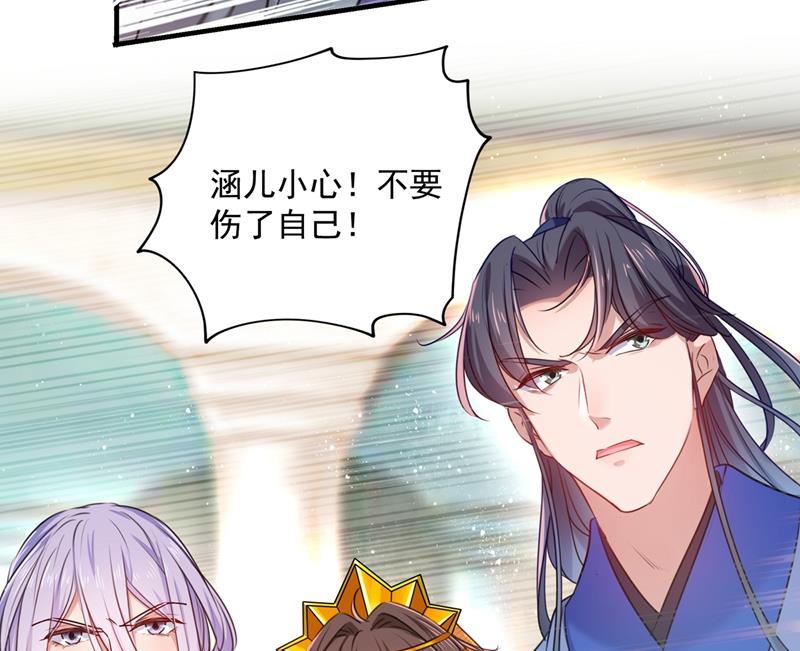 小心内奸，护好自身！10