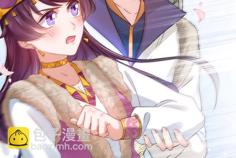 小心内奸，护好自身！22