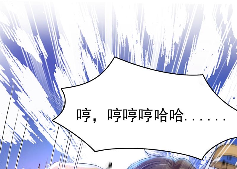 小心内奸，护好自身！3