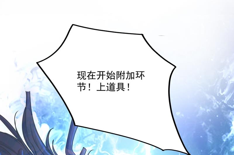 小心内奸，护好自身！46