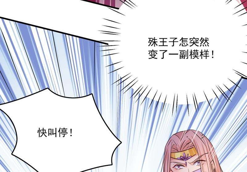 小心内奸，护好自身！6