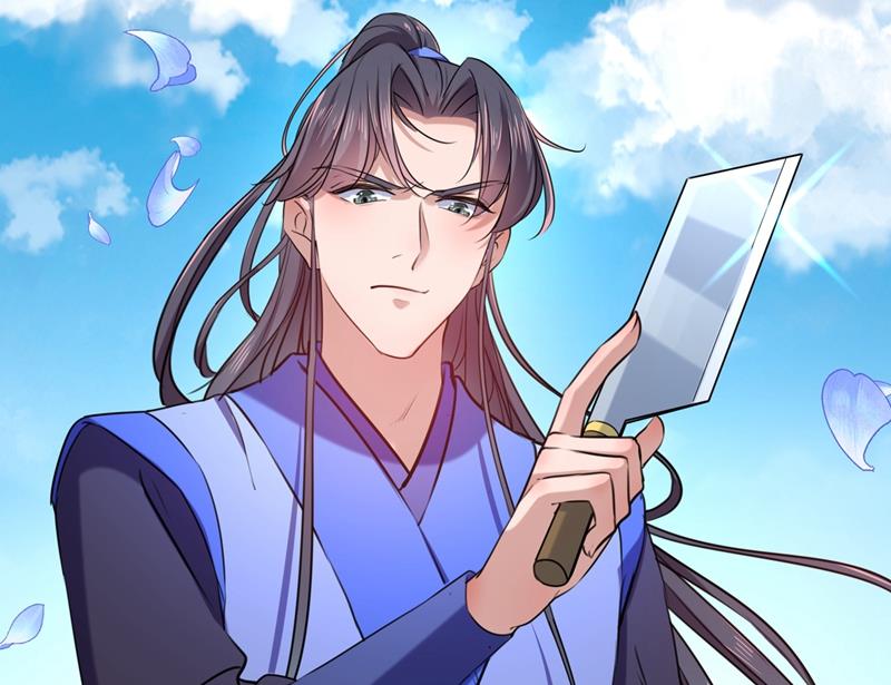 小心内奸，护好自身！64