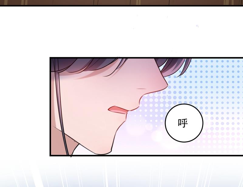 小心内奸，护好自身！66