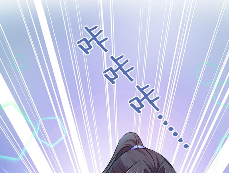 小心内奸，护好自身！67