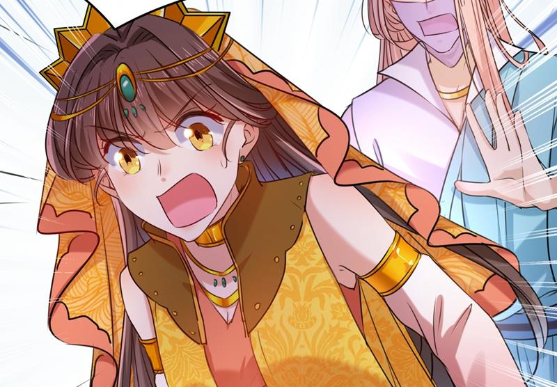 小心内奸，护好自身！7