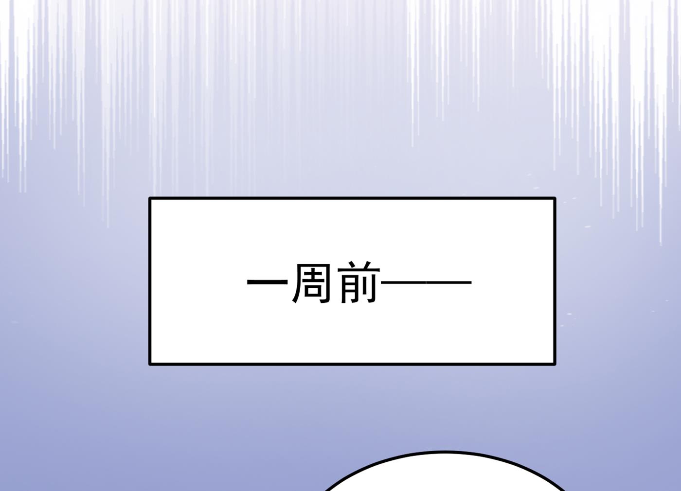 修炼厨艺只为你！34