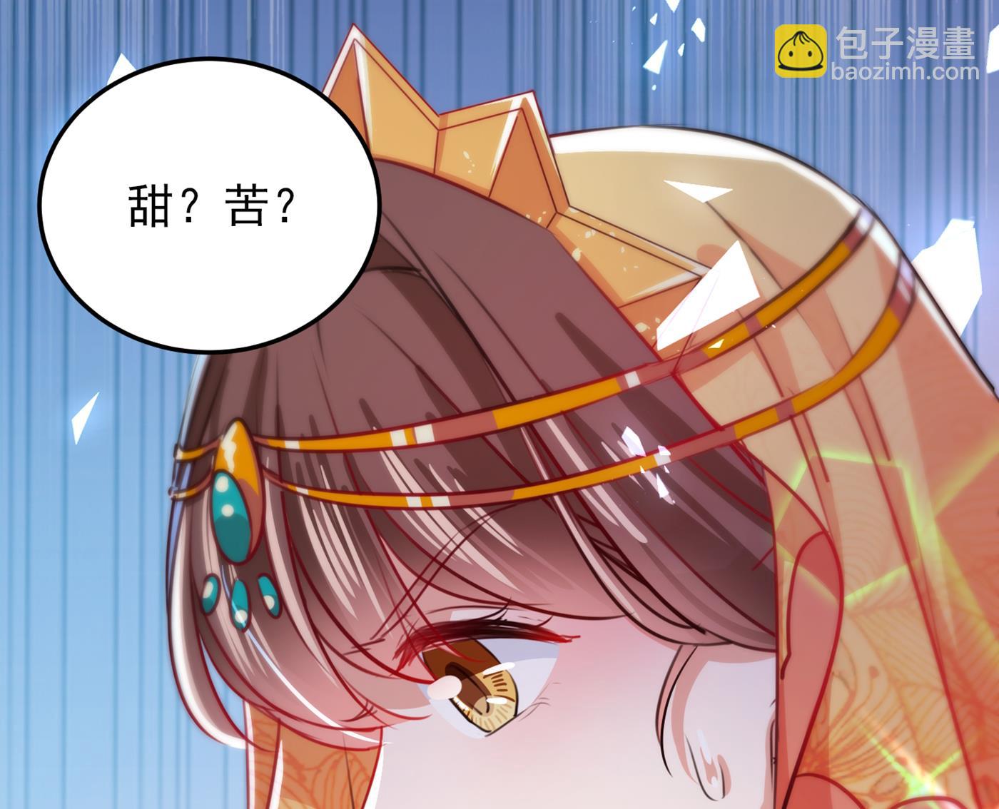 修炼厨艺只为你！70