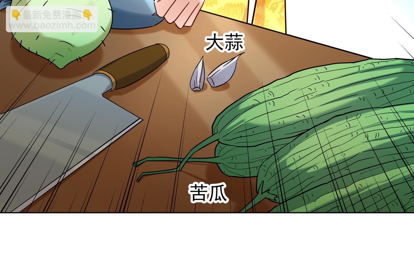 霸气护夫涵上线！14