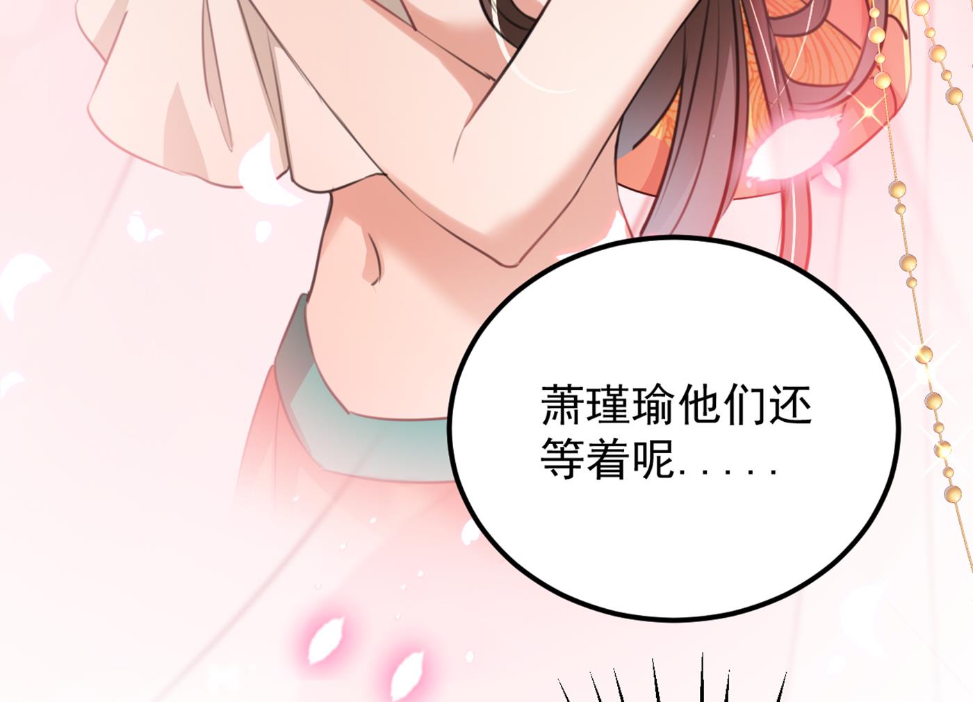 兄弟，注意措施！11