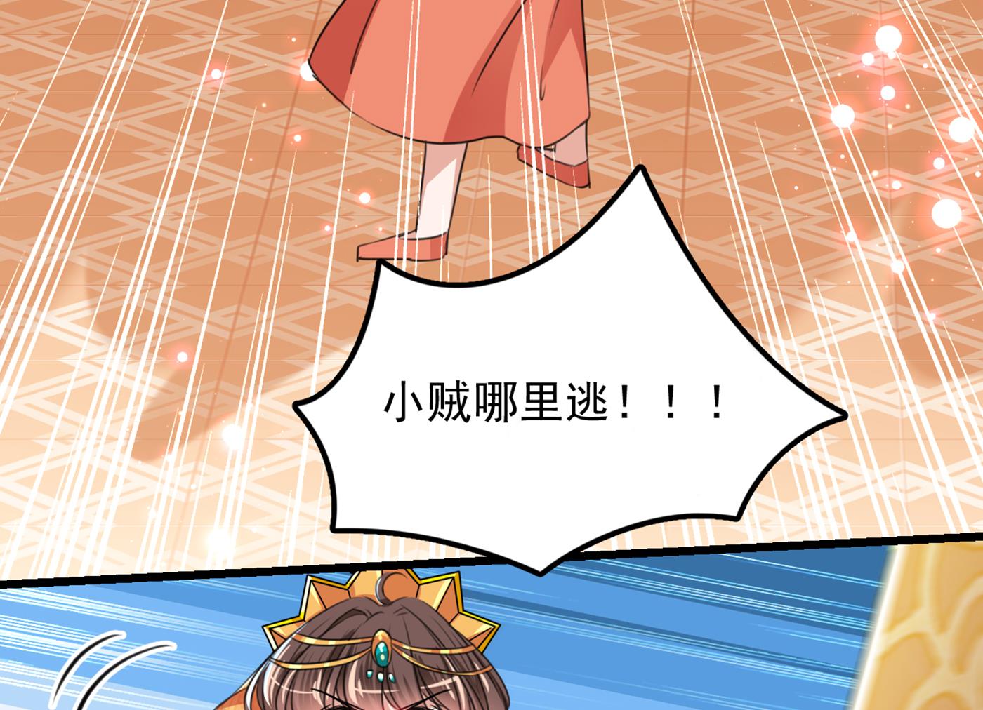 兄弟，注意措施！23