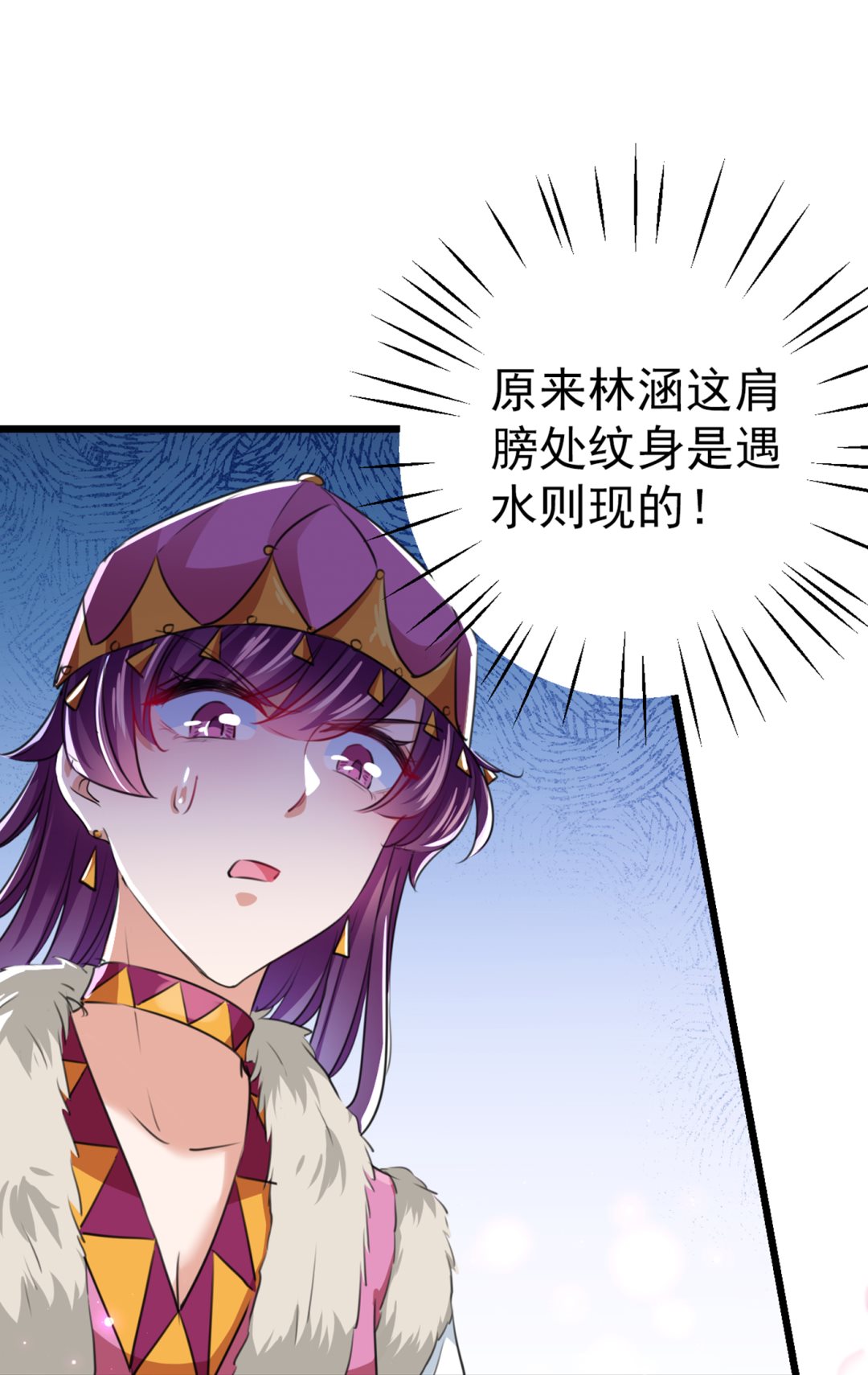 兄弟，注意措施！3