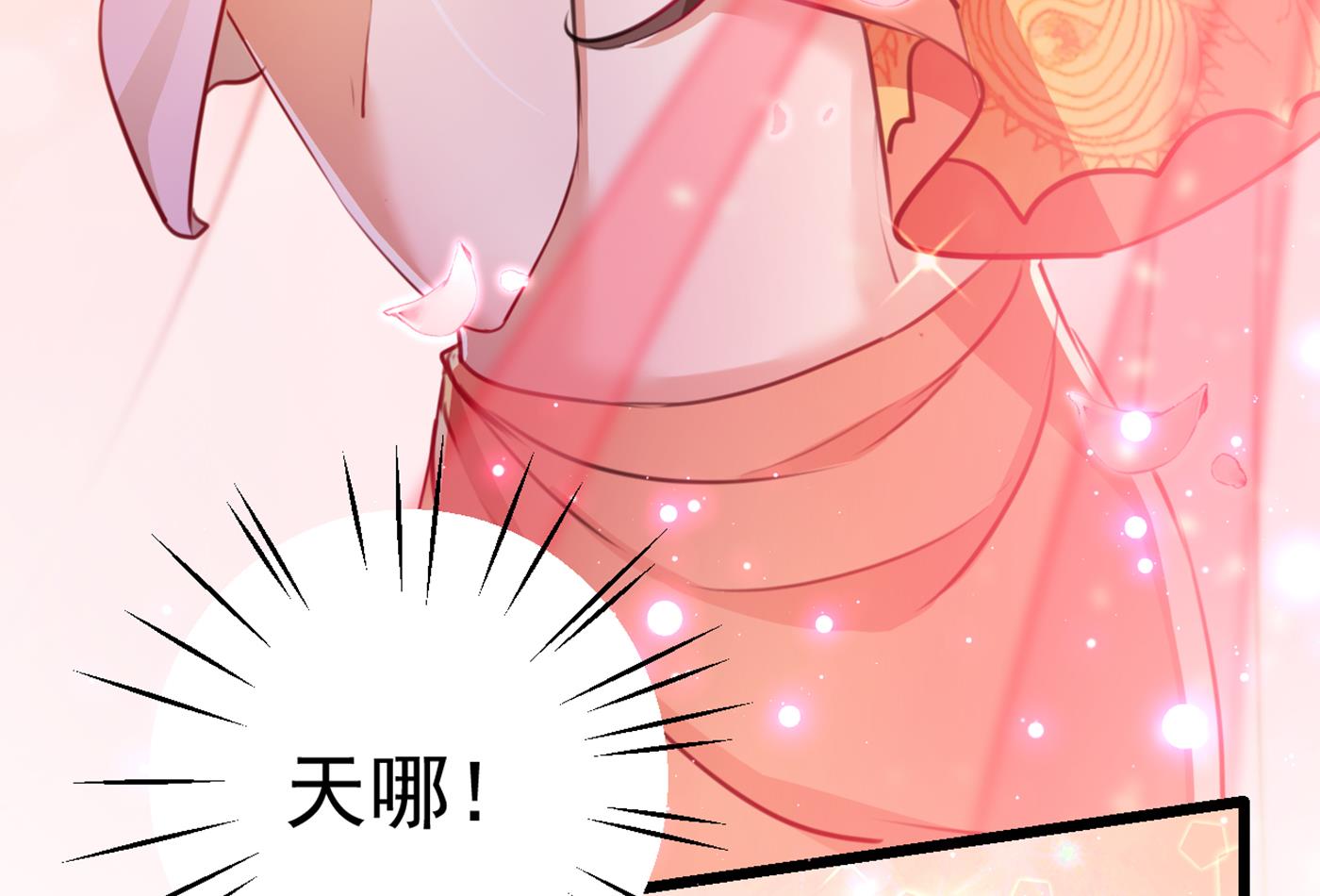 兄弟，注意措施！6