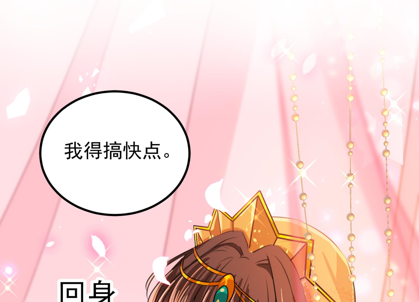 兄弟，注意措施！9
