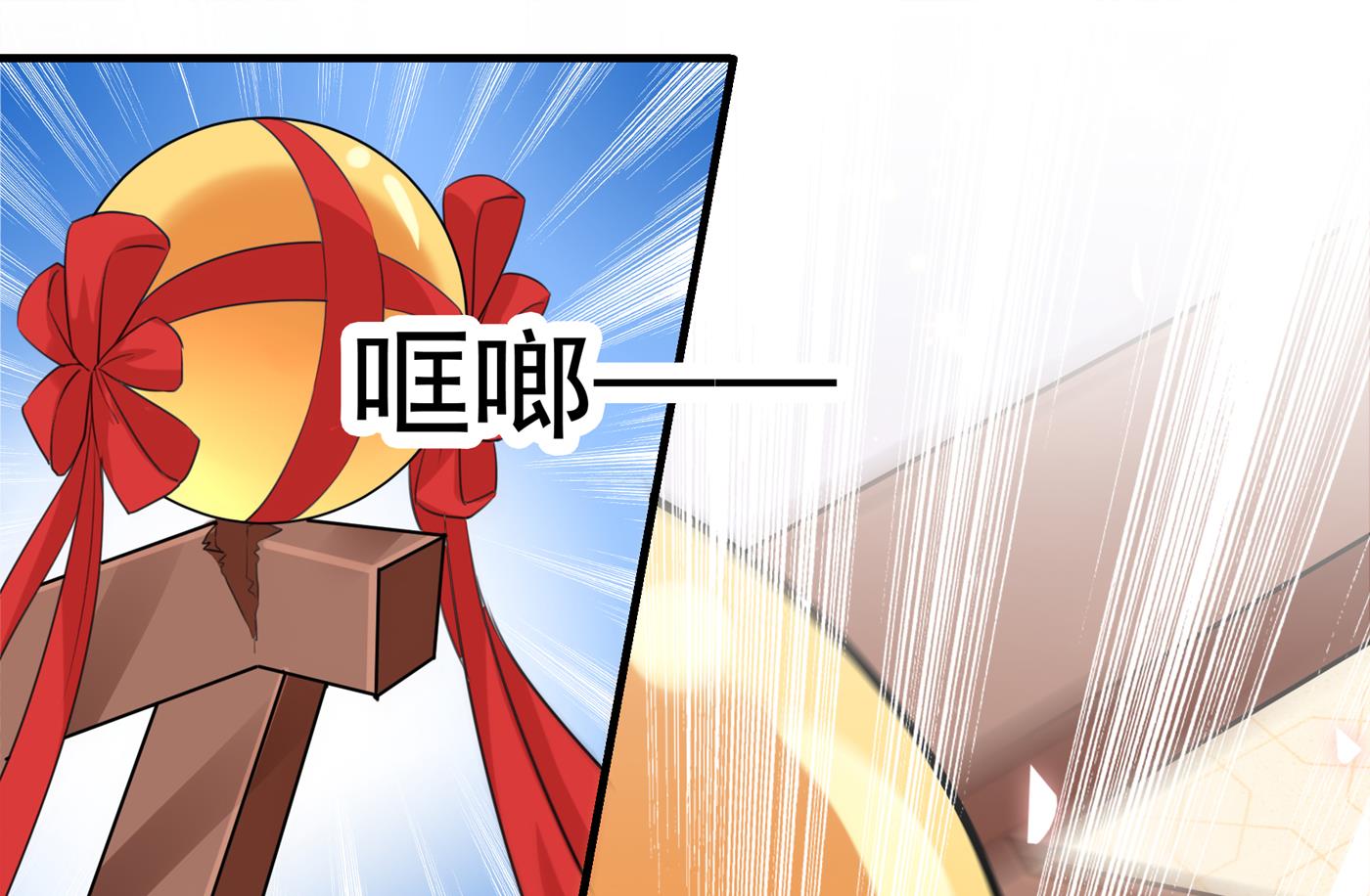他竟没认出我？！62