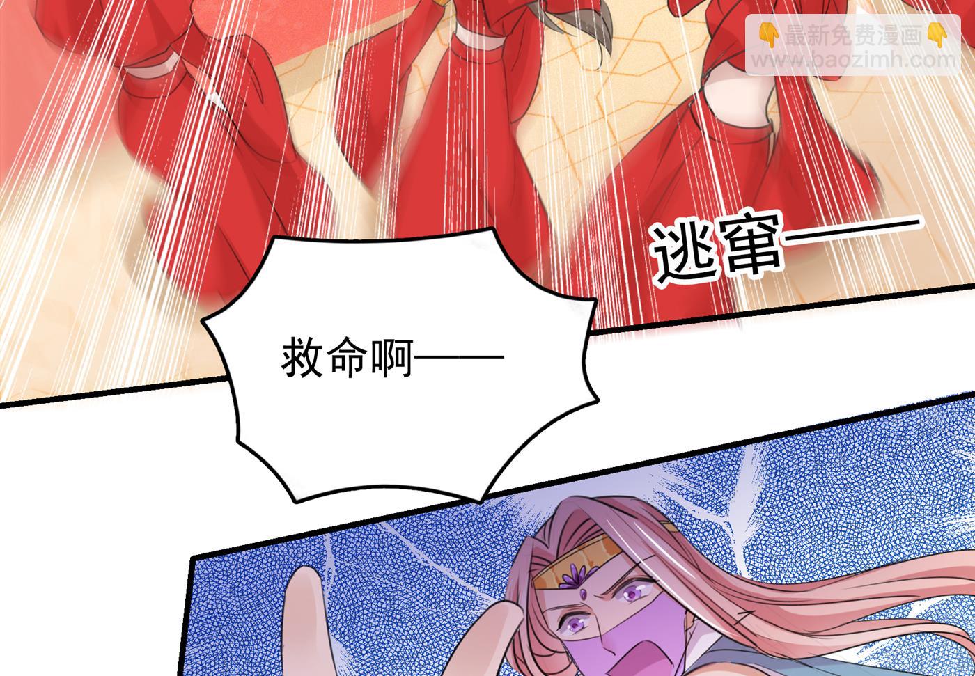 他竟没认出我？！66