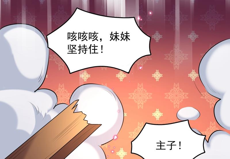 意外还是人为？！11
