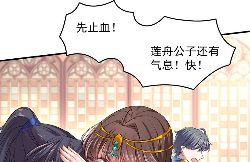 意外还是人为？！16