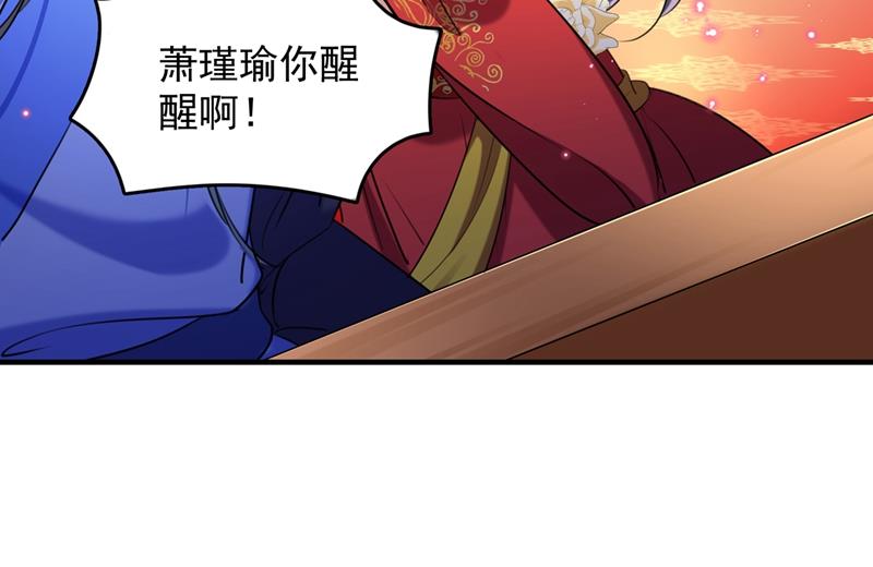 意外还是人为？！18