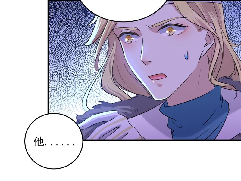 意外还是人为？！21
