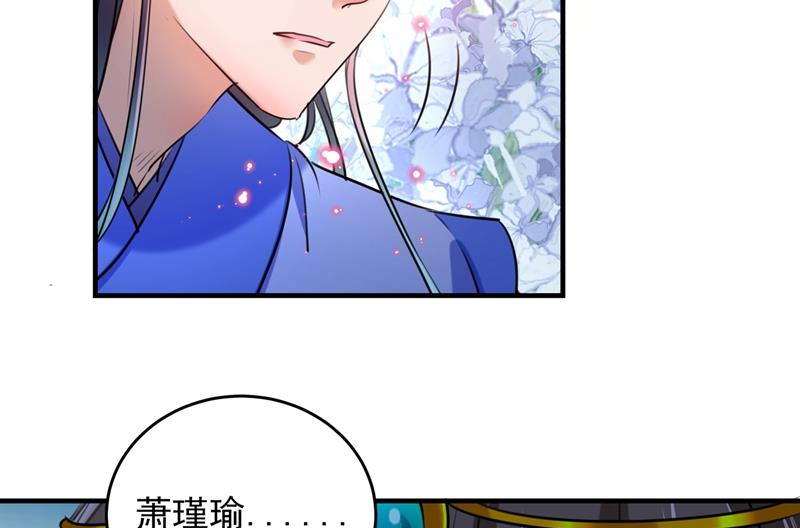 意外还是人为？！30