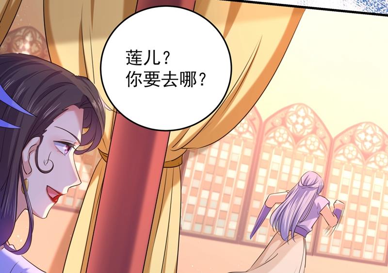 意外还是人为？！4