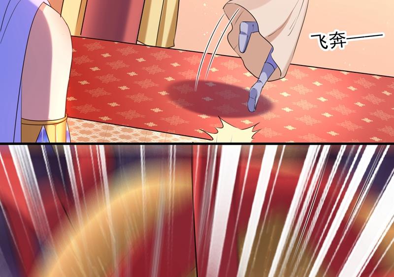 意外还是人为？！5