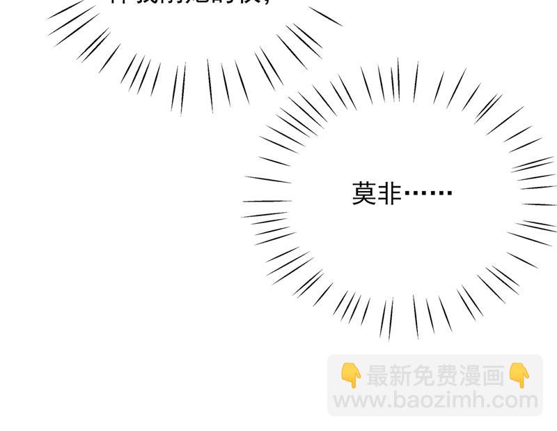 演戏给谁看呢？11