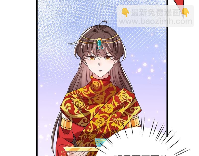 演戏给谁看呢？14