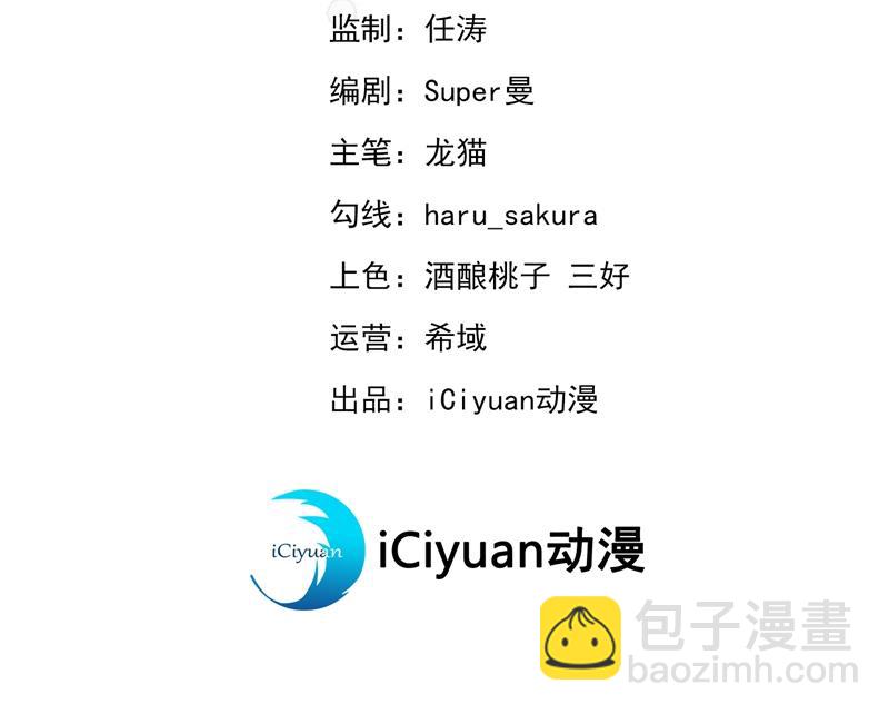 演戏给谁看呢？2
