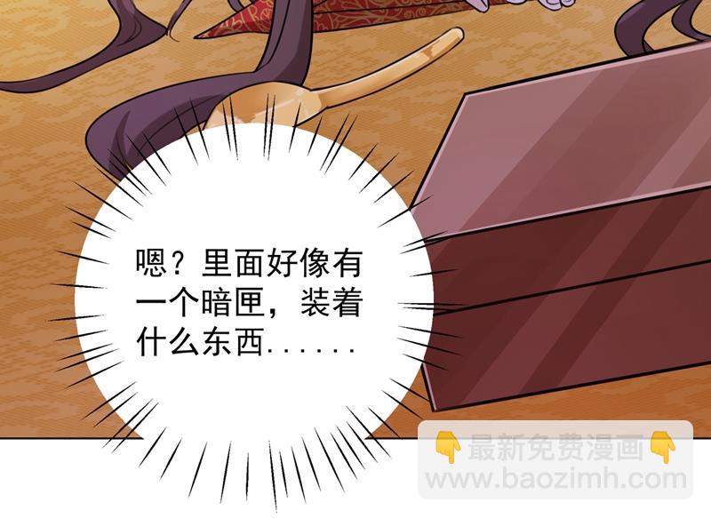 演戏给谁看呢？21