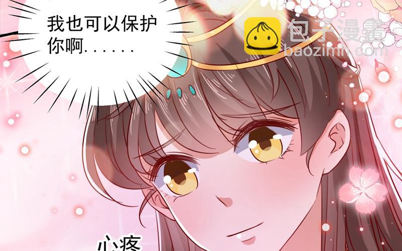 演戏给谁看呢？27