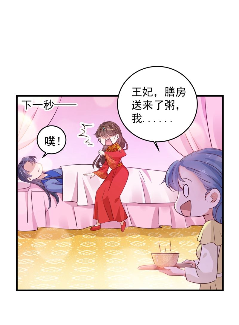 演戏给谁看呢？58