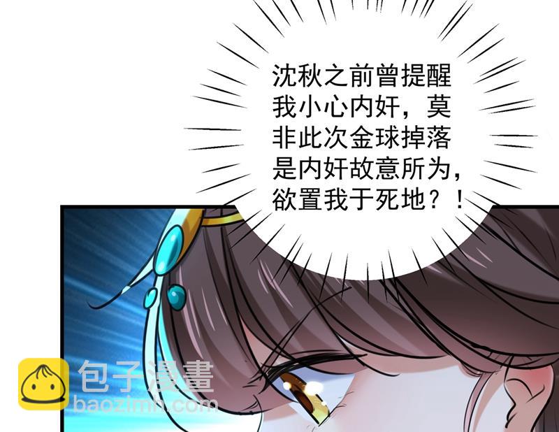 演戏给谁看呢？9
