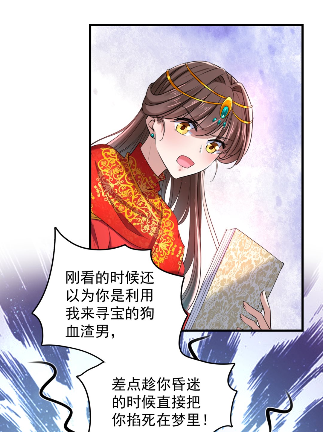 我们~深入沟通一下15