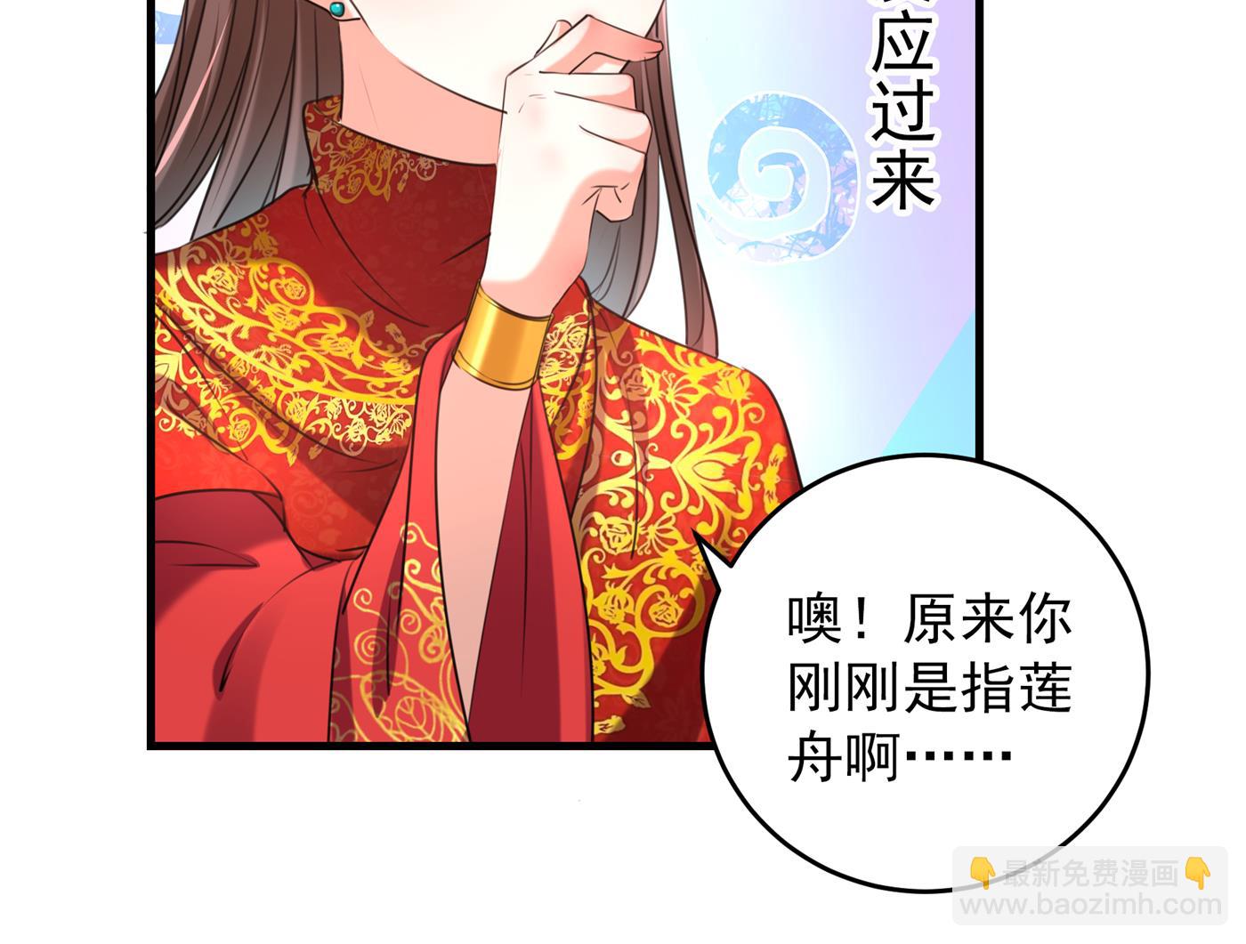我们~深入沟通一下30