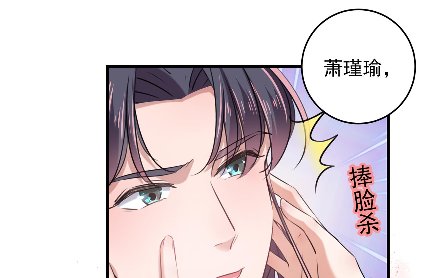 我们~深入沟通一下35