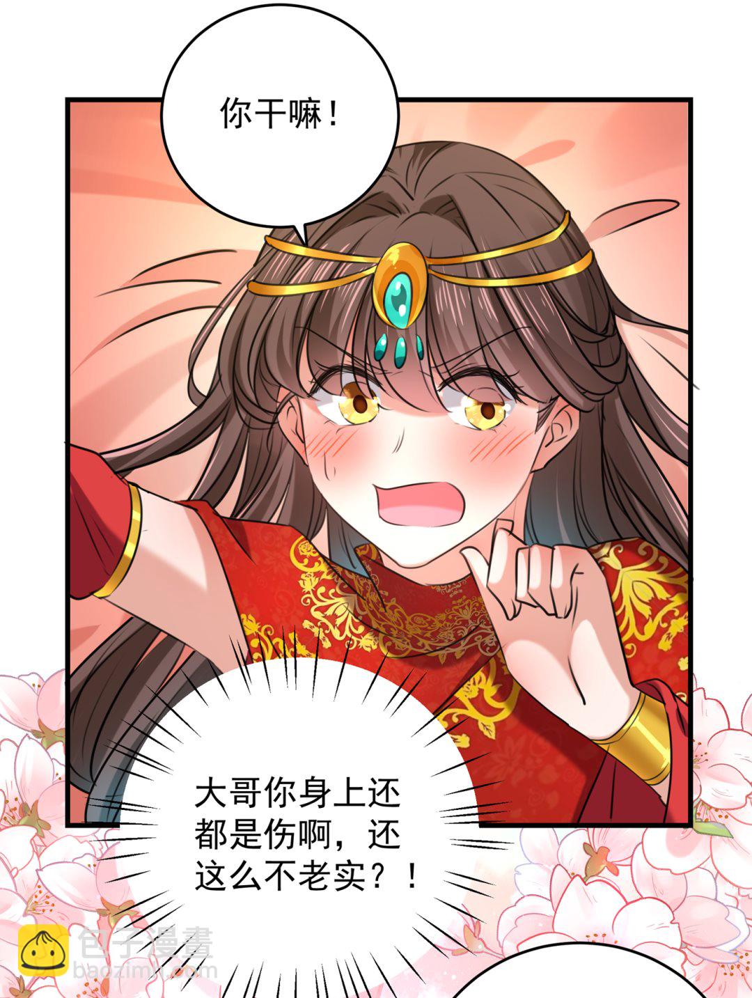 我们~深入沟通一下55
