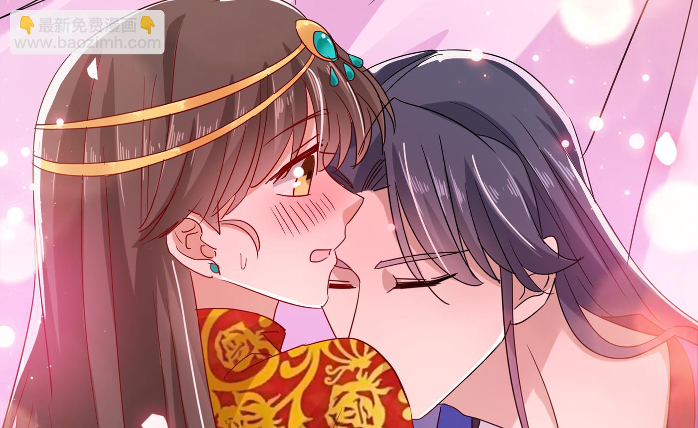 娶夫忘爹的逆女！15