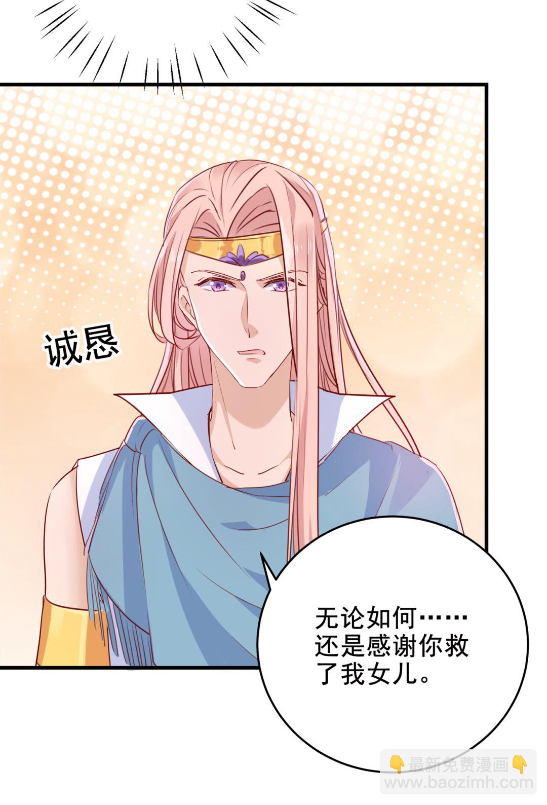 涵儿越来越厉害了11
