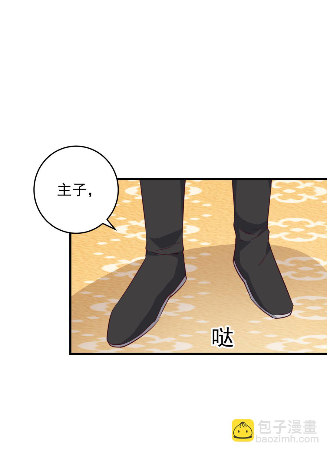 涵儿越来越厉害了21