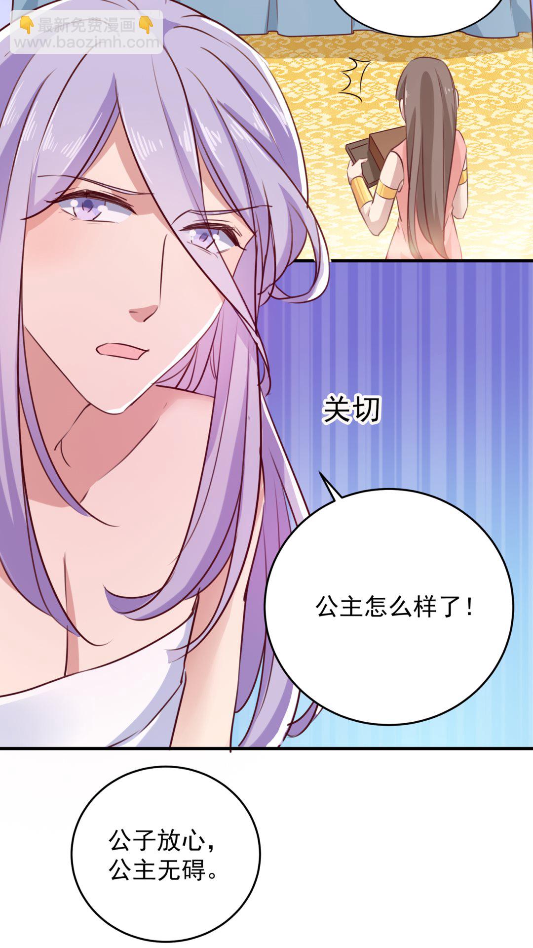 涵儿越来越厉害了35