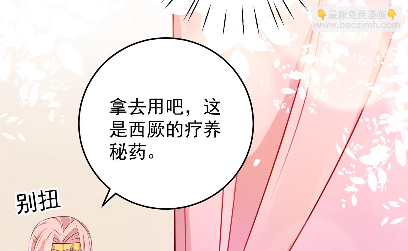涵儿越来越厉害了5