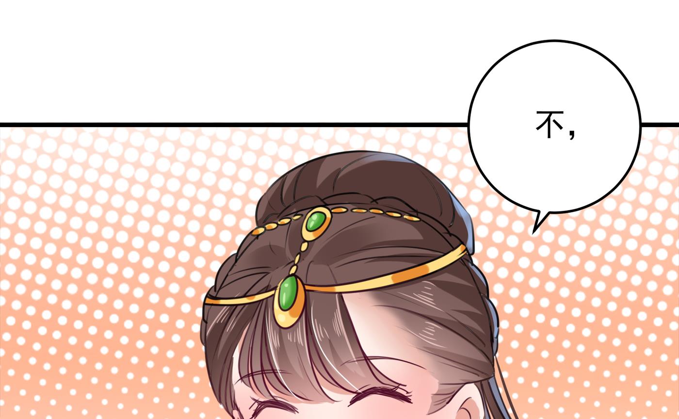 你喜欢沈秋吧？11