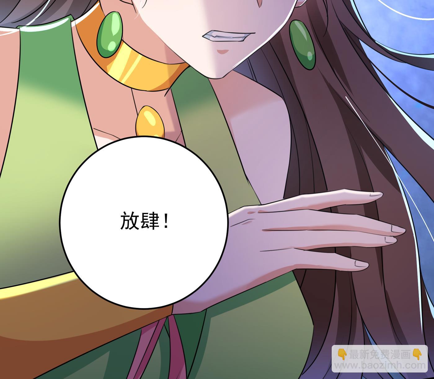 你自己爬起来！34